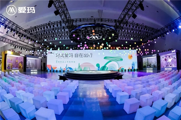 遇見蛋蛋，不止浪漫！愛瑪?shù)暗半妱榆囀沁@樣火起來的(圖3)