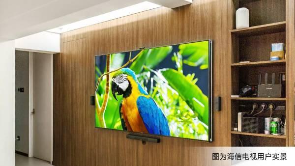如何選擇適合自己家庭的電視？海信電視U8實(shí)力擔(dān)當(dāng)