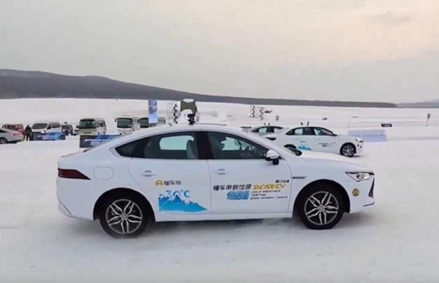 懂車帝聲明：已對(duì)抹黑冬測(cè)言論取證