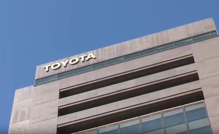 豐田子公司大發(fā)因數(shù)據(jù)造假 將補(bǔ)償超400家日本供應(yīng)商