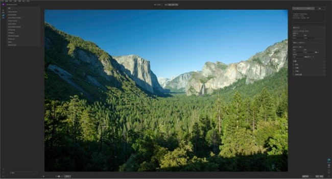超速性能一騎絕塵！耕升 GeForce RTX 4070 Ti SUPER 追風(fēng) OC性能大揭秘！(圖37)