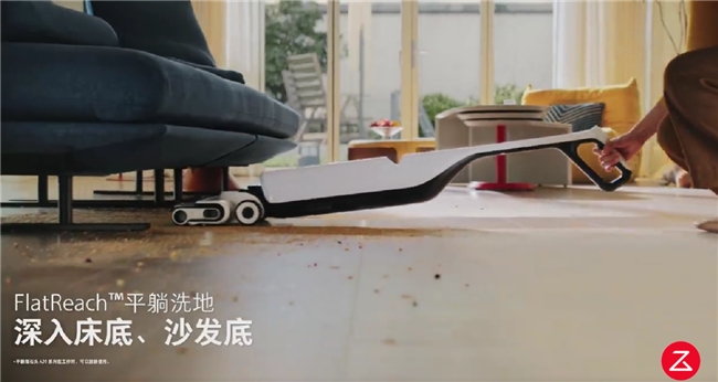 60℃高溫洗去污更除菌 石頭A20系列到手價2499元起(圖3)