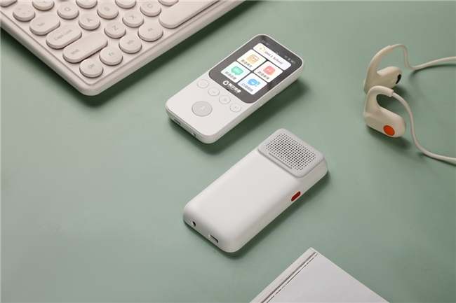 減負提質！又快又準練聽說(圖2)