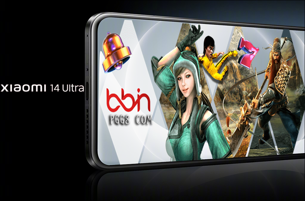 小米14 Ultra發(fā)布：雷軍稱贊30倍超高變焦，iBB游戲畫面同樣清晰