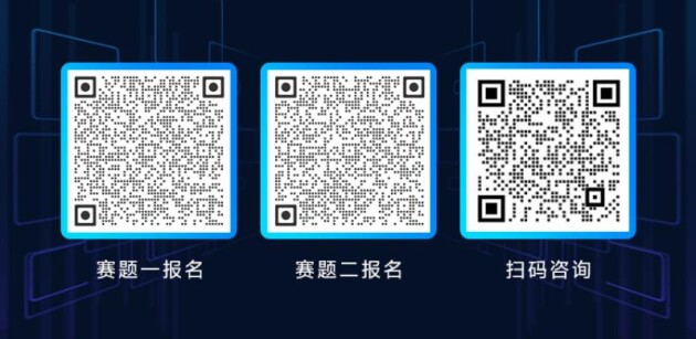 繁榮行業(yè)生態(tài)，vivo藍(lán)河操作系統(tǒng)創(chuàng)新賽正式開啟(圖4)