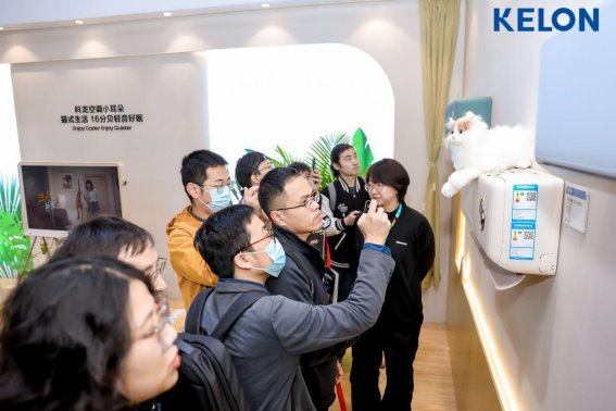 AWE2024科龍空調官宣，產品將回歸空調本質(圖1)