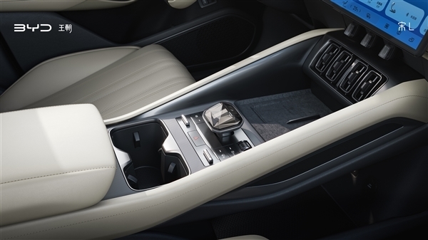 最美比亞迪來了！全新純電獵裝SUV宋L上市：萬起