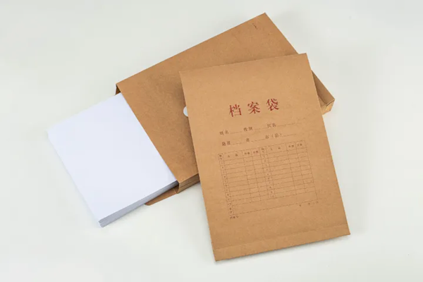 家長千萬不要隨意私拆學生檔案：違規(guī)還違法 影響求職入學