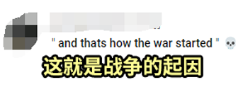 AI機(jī)器人和人類互扇耳光：你猜最后誰能贏