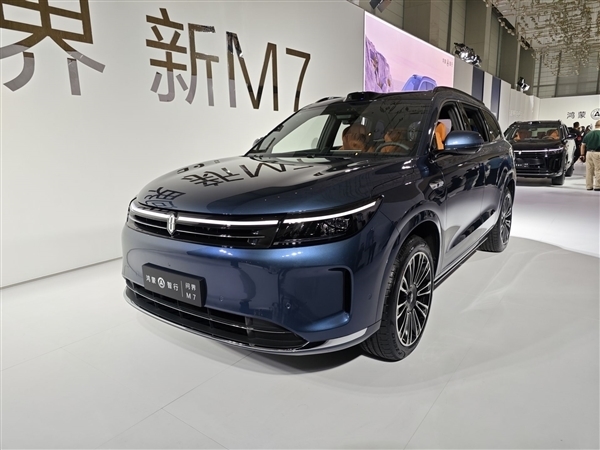 余承東盛贊國民SUV 問界新M7 Ultra上市首周交了4349輛：創(chuàng)紀錄！