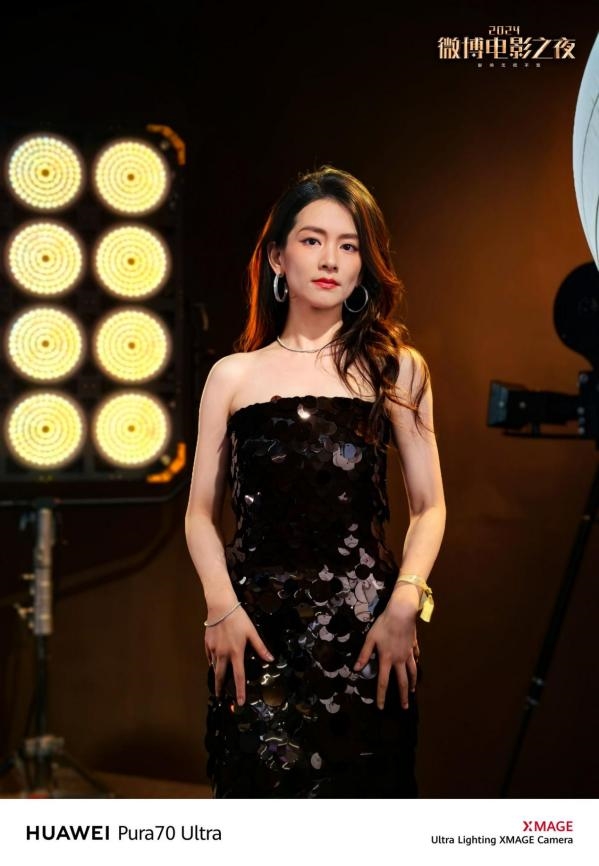拍完微博電影之夜，感受華為Pura 70追星神器的億點(diǎn)點(diǎn)震撼