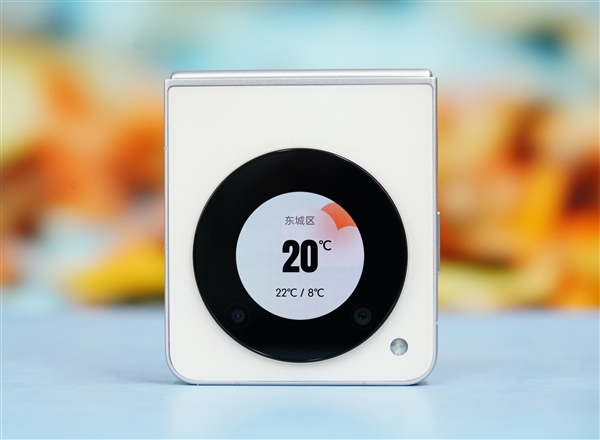 2999元起最親民折疊屏！努比亞Flip今日首銷