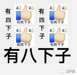 清華系百億估值大模型公司自曝：年內(nèi)已融資25億！