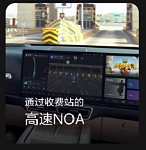 看完25萬的理想L6 比亞迪、特斯拉得有壓力了