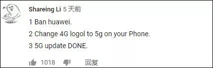 美國主持人曾暗示蘋果iPhone是假5G：這太可悲了！