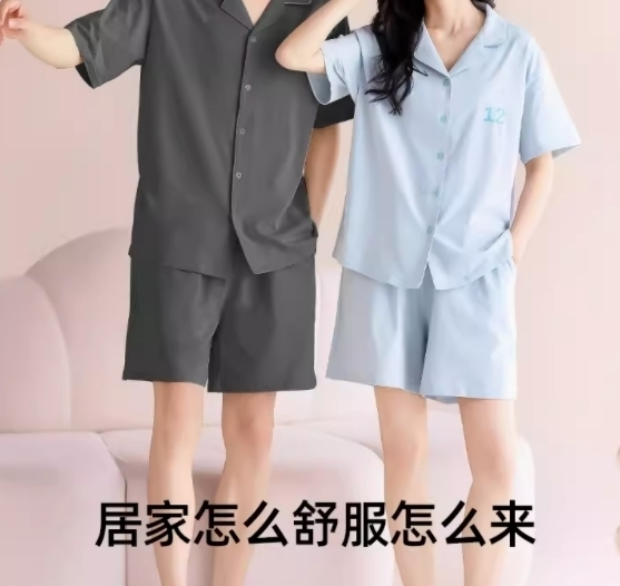 甄選新疆長絨棉：安比斯睡衣套裝（短袖+短褲）59元起大促