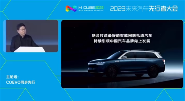 余承東：想活下來跟華為走！