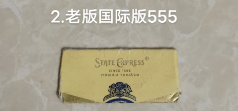 小學生沉迷廢煙盒超過奧特曼 一線教師怎么看