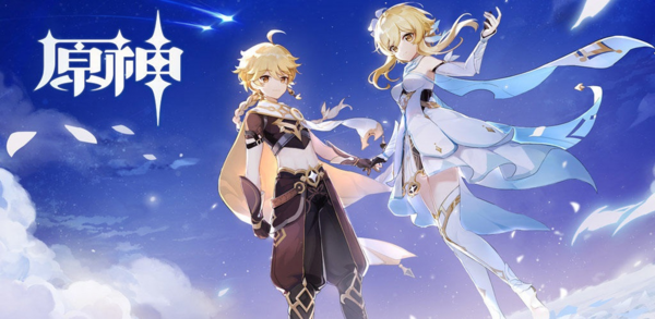 傳米哈游年終獎108薪 全公司獎金近40億 官方：消息不實！