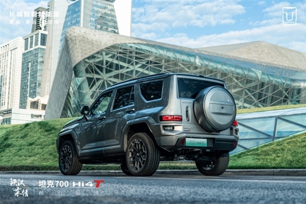 46.8萬(wàn)元起 標(biāo)配3.0T V6插混！坦克700 Hi4-T開(kāi)啟預(yù)售