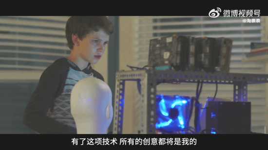 中美合拍《家有兒女》大電影定檔！林永健、梅根·福克斯等出演