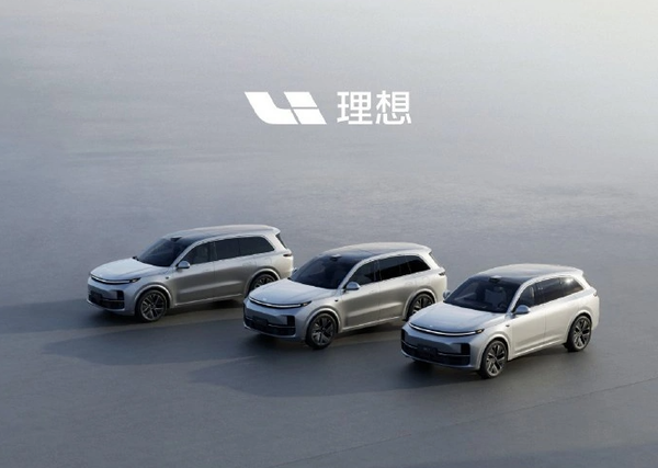 曝有公司禁止員工購(gòu)買理想汽車 一經(jīng)發(fā)現(xiàn)立刻辭退