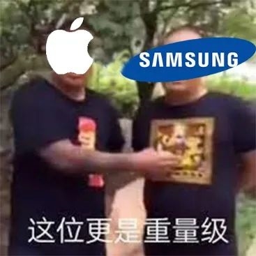 小米14最大的對(duì)手來(lái)了 又一滿(mǎn)血小屏旗艦！