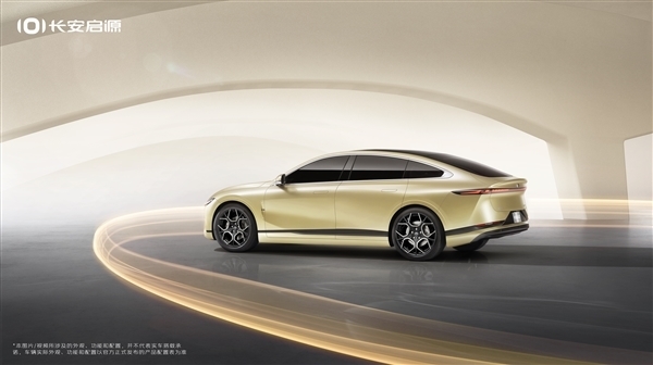 售15.59萬起！長安啟源A07上市：5款配置2種動力可供選擇