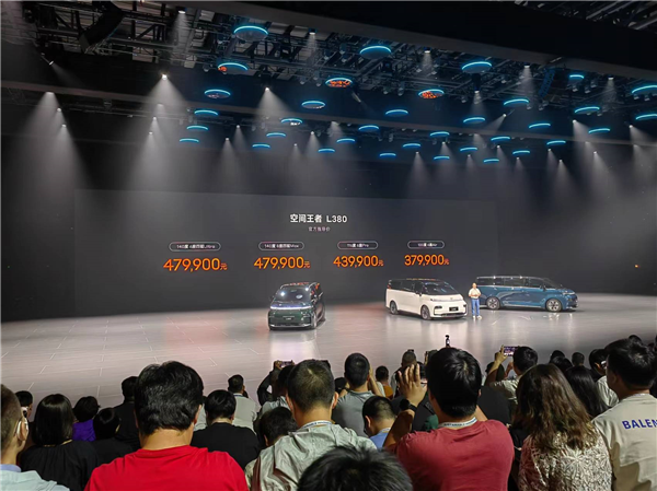 “陸地空客”爭奪MPV霸主地位 LEVC翼真L380有多強(qiáng)(圖1)