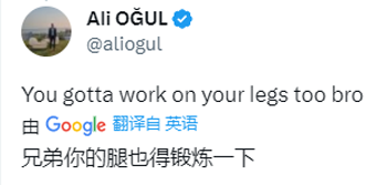 這只鴿子的胸肌為何這么發(fā)達？