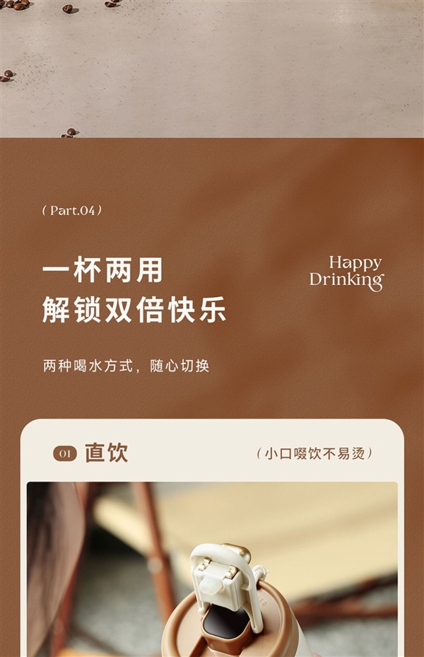 316L無縫內(nèi)膽、智能測溫：shoke保溫杯24.9元大促（贈運(yùn)費(fèi)險）