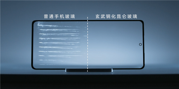 直板手機旗艦之王！華為Mate60 RS：華為最強技術(shù)匯集一身