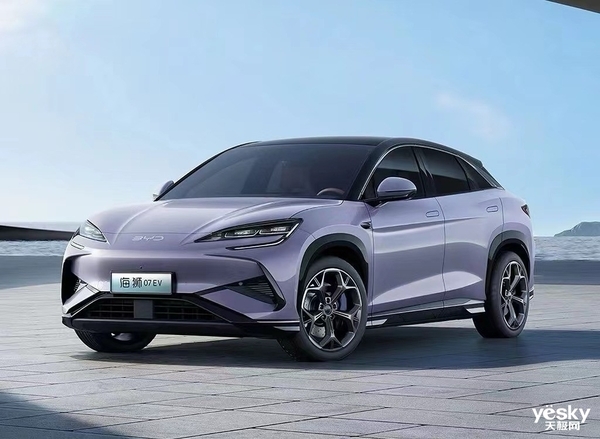 車企卷王！比亞迪多款重磅車型亮相北京車展