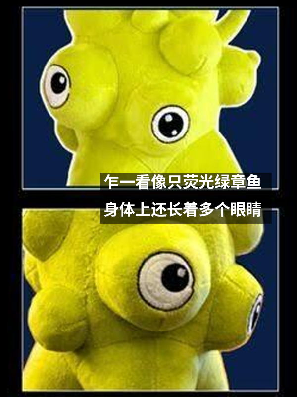 日本詭異吉祥物組CP：看著更陰間了！