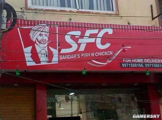 GS5還是PS5？國外網(wǎng)友曬奇葩“山寨”商品