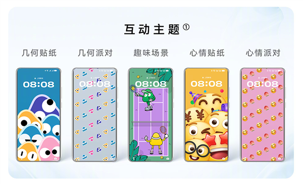 換機(jī)正當(dāng)時(shí)！今年雙11華為Pura 70系列迎來(lái)歷史最大優(yōu)惠