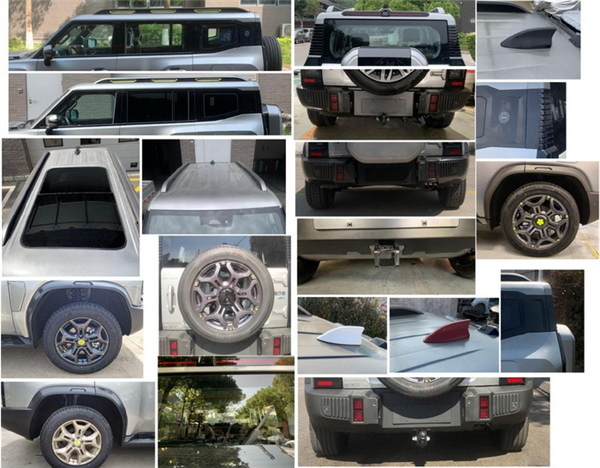 純電續(xù)航208公里：捷途旅行者C-DM配置曝光：有望一季度上市