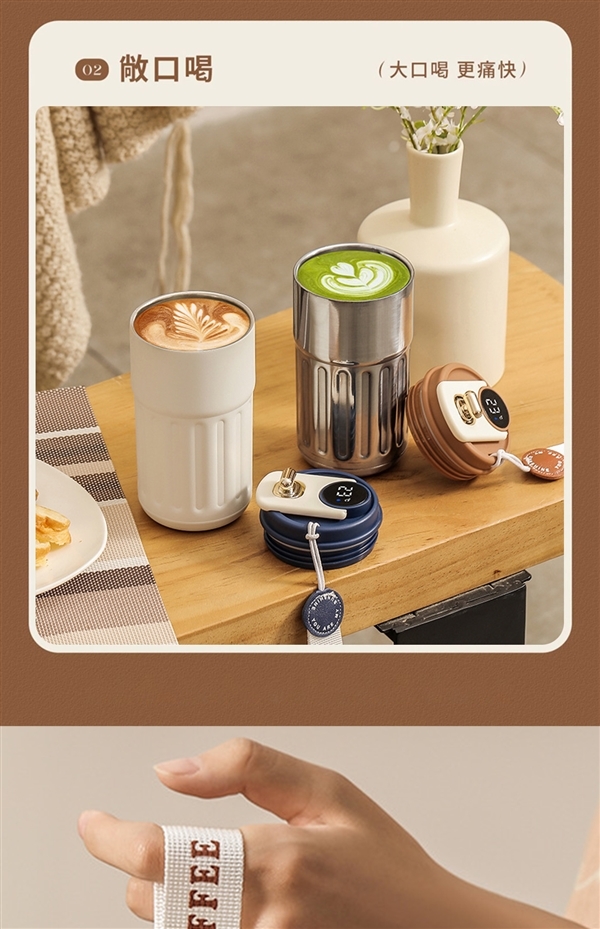 316L無縫內(nèi)膽、智能測溫：shoke保溫杯24.9元大促（贈運(yùn)費(fèi)險）