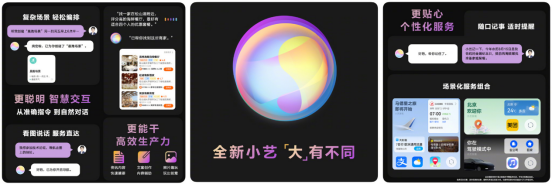 和他們聊了聊 我才知道華為為什么要“吃力不討好”