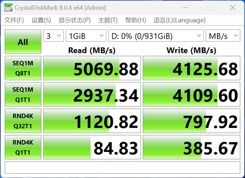 筆記本擴容神器！三星990 EVO固態(tài)硬盤上手