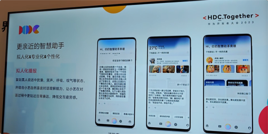 和他們聊了聊 我才知道華為為什么要“吃力不討好”