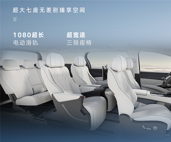 農(nóng)村路況實(shí)測(cè)油耗5-6L 比亞迪首款高端MPV騰勢(shì)D9成了：33.58萬(wàn)起賣(mài)瘋