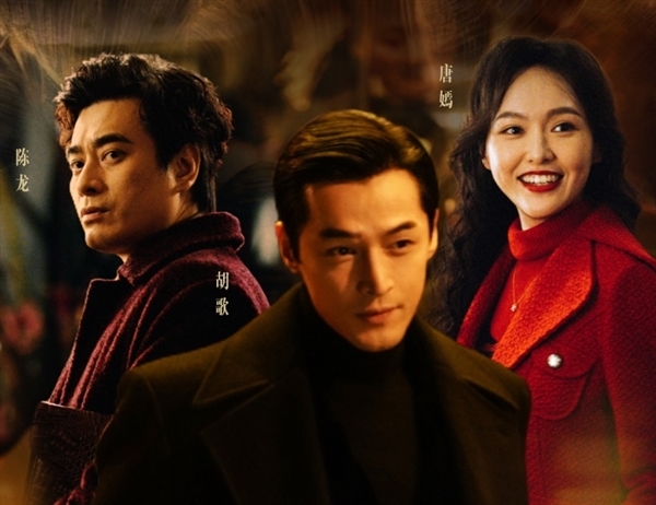 《繁花》劇組再聚首：胡歌陳龍去養(yǎng)老院看望游本昌