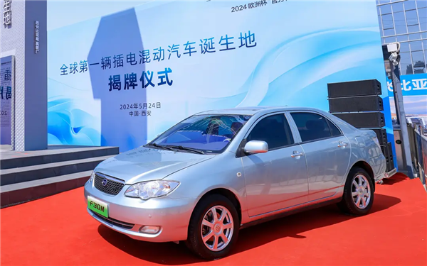 新能源車崛起 比亞迪引領中國品牌集體向上(圖6)