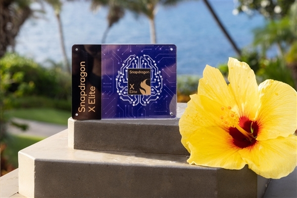 高通曬驍龍X Elite NPU：能效是M3的2.6倍、Ultra 7的5.4倍