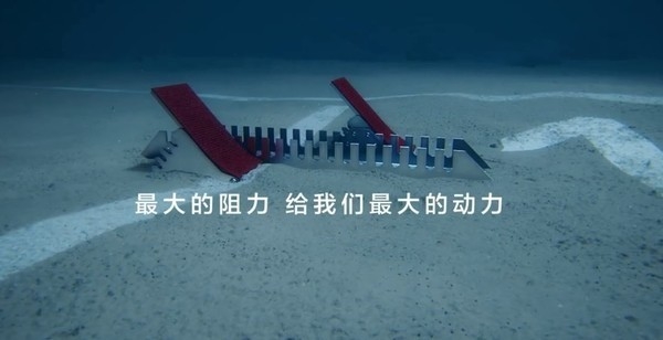 中國(guó)臺(tái)灣媒體人直播哽咽：華為的奮斗應(yīng)該拍成一部電影