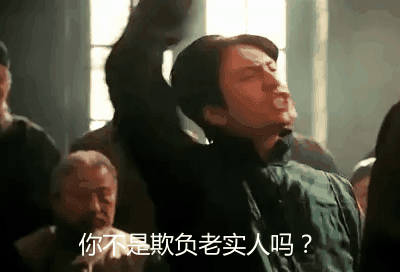 為了充上電 美國(guó)人玩起了“車體蜈蚣”