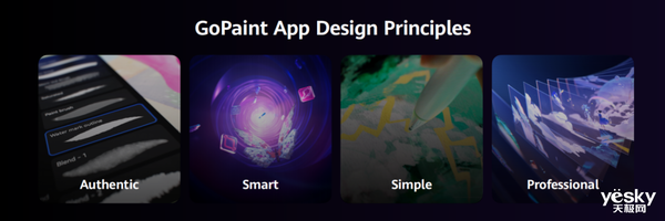 MatePadPro來襲！華為新品發(fā)布會(huì)前瞻