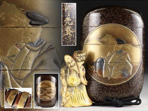 為了傳承傳統(tǒng)文化 我要借你命用一下