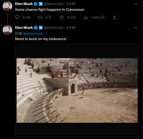 億萬(wàn)富翁“籠斗”全面升級(jí)！馬斯克透露約架地點(diǎn)：有好看的了